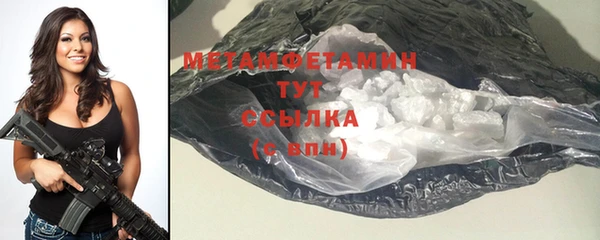 ECSTASY Мегион