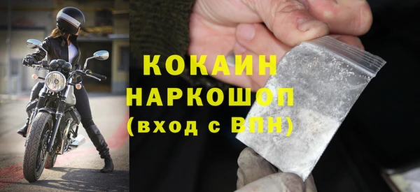 дмт Медвежьегорск