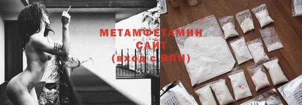 дмт Медвежьегорск