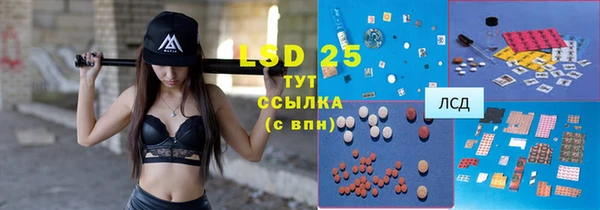 ECSTASY Мегион