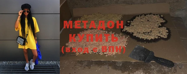 дмт Медвежьегорск