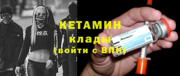 круглые Медногорск