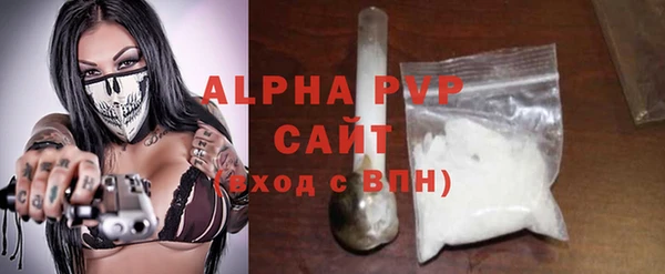 дмт Медвежьегорск