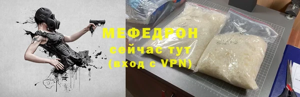 прущая мука Михайлов