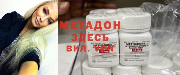круглые Медногорск