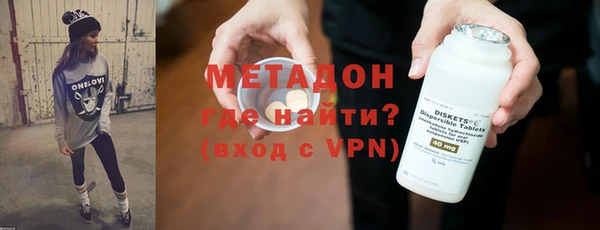 ECSTASY Мегион