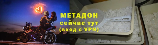 ECSTASY Мегион