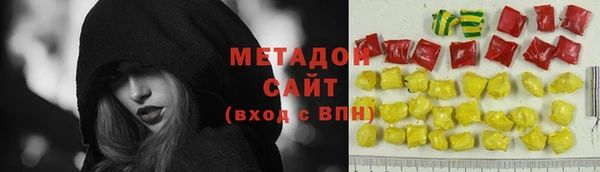 круглые Медногорск