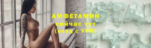 круглые Медногорск