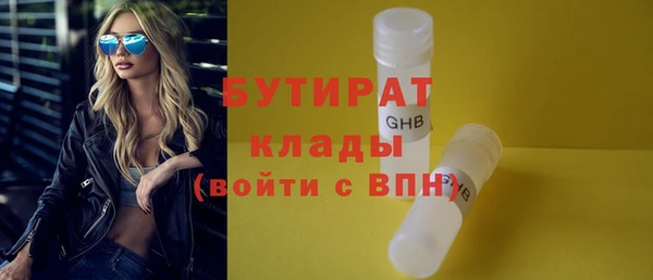 ECSTASY Мегион