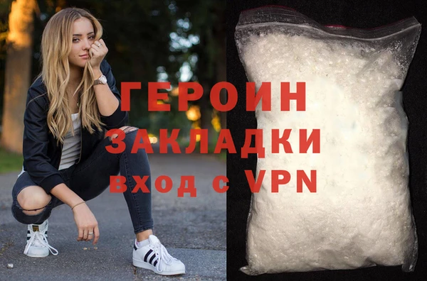 круглые Медногорск