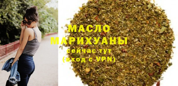 круглые Медногорск