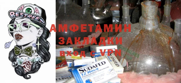 круглые Медногорск