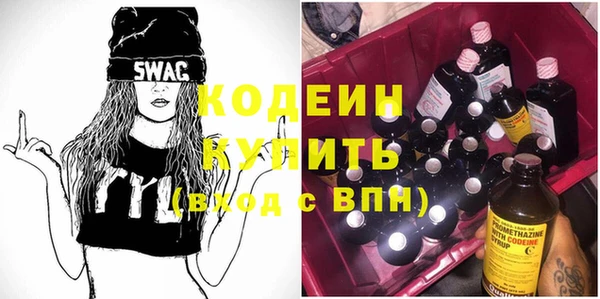 ECSTASY Мегион