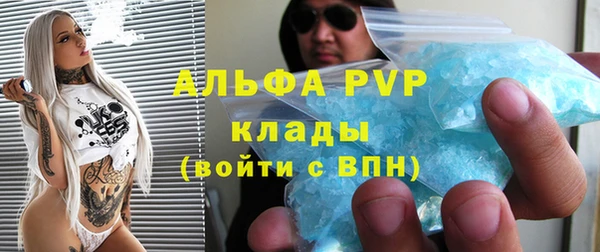 круглые Медногорск