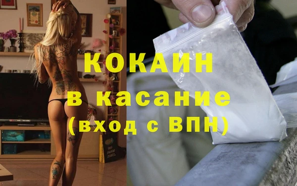 дмт Медвежьегорск