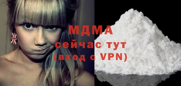 круглые Медногорск