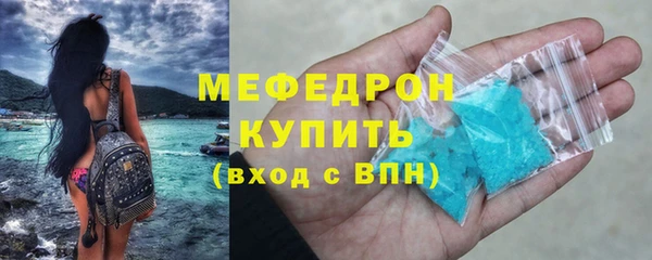 круглые Медногорск