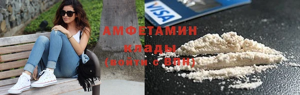 круглые Медногорск