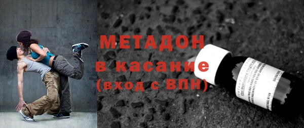дмт Медвежьегорск