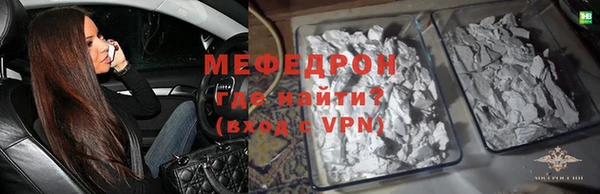 дмт Медвежьегорск