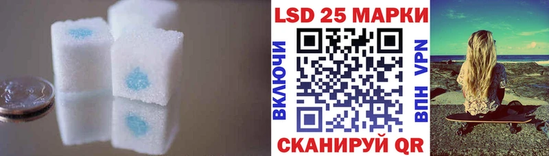 Купить  Мезень  Лсд 25 экстази кислота 