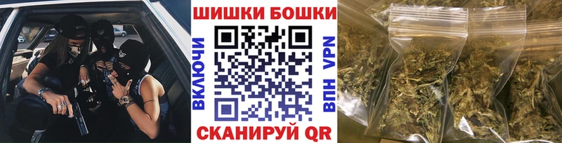 Купить закладки  Мезень  Каннабис планчик 