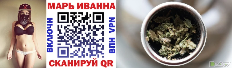 МАРИХУАНА SATIVA & INDICA Мезень